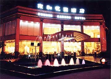 فندق تشونغتشينغفي  Donghe Garden المظهر الخارجي الصورة